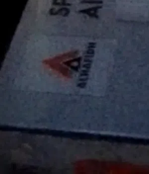 سبللت للبيع
