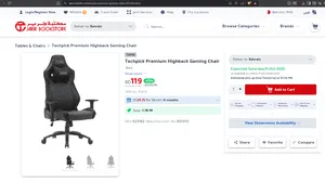 Chairs & Desks . Other . Used1