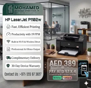 HP LaserJet Pro P1102w Printer  Wi‐Fi  389 AED  Free Delivery