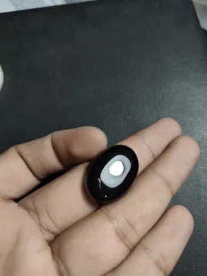 شفة العبد  الكمية محدودة