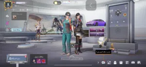 حساب للبيع