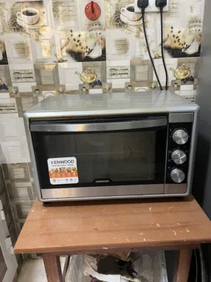 Microwave كبير