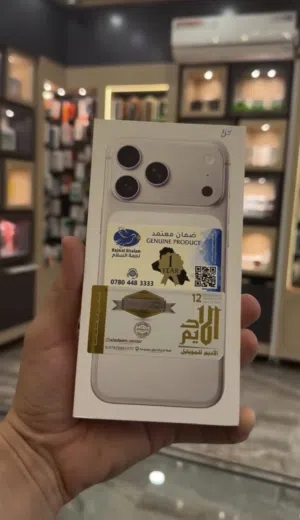 17بروماكس  اللون السلفر نسخة اليابان Esim جهاز جديد  نو اكتف بذاكرة 256