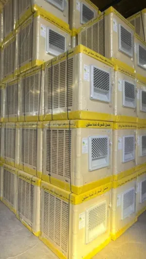 وصول مبردات الونا حجم 2000 بسعر 180