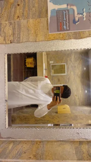 السوق 