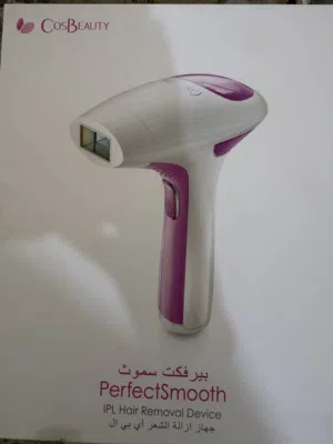 جهاز ليزر لازالة الشعر ماركة كوزبيوتي