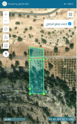 Farm Land for Sale in Irbid Other