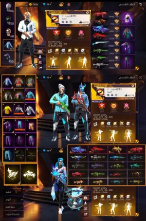 كونط هربان أدرراي غير ب70درهم سياش ضروري ولاتبديل ولا روشارج 100درهم