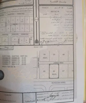 للبيع ارض سكنية في ولاية بالجبل الاخضر مخطط الساقة الغليل