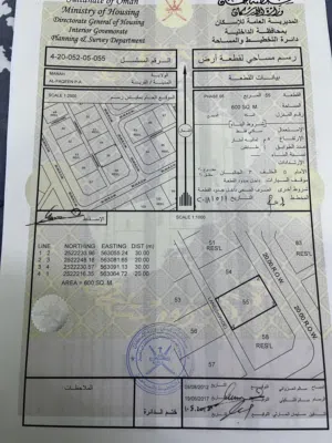 Residential Land for Sale in Al Dakhiliya Manah