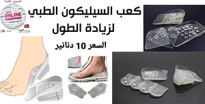 ‏اخرى ‏.‏ أخرى ‏.‏ 40‏1