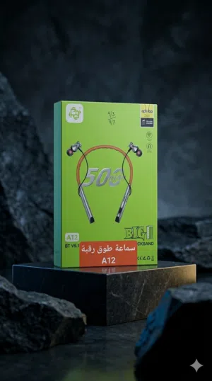 سماعات A12 روووووعة