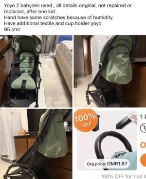 Yoyo stroller 2
