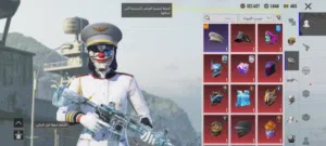 حساب بوبجي