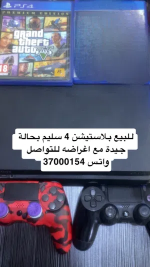 للبيع بلاستيشن 4 سليم بحالة جيدة