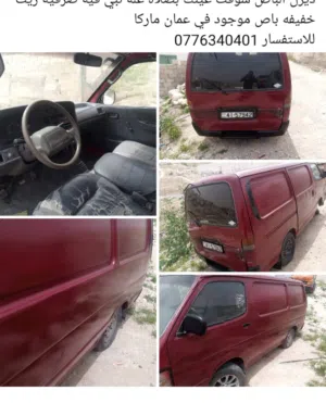 Used Toyota Hiace in Amman