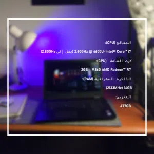 Windows Dell for sale  in Misrata