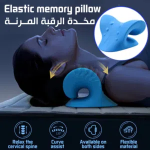 مخدة الرقبة المرنه لعلاج الآلام الرقبه و الديسك مخدة رقبة وسادة تخفيف الم الرقبه