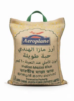 AEROPLANE BASMATI RICE 1121 GOLDEN أيروبلان بسمتي 1121 ذهبي