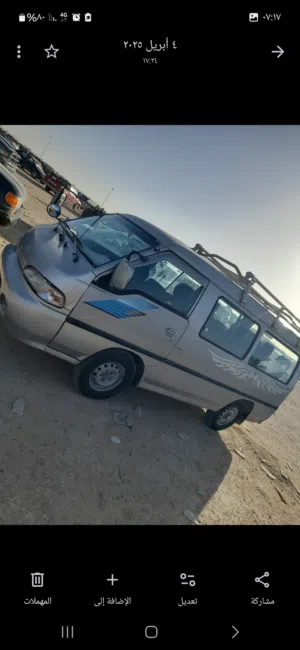 Used Hyundai Other in Ajdabiya