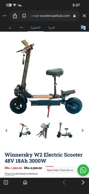 Huge beast scooter سكوتر وحش وضخم