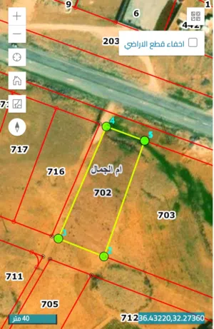 Commercial Land for Sale in Mafraq Um Al Jimal