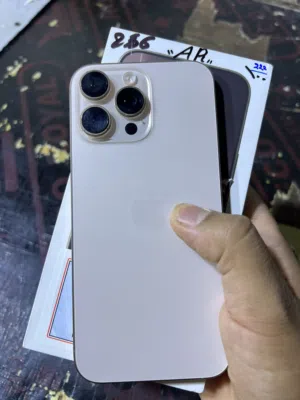 Apple iPhone 16 Pro Max 256 GB in Basra