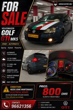 Gti mk5 2008