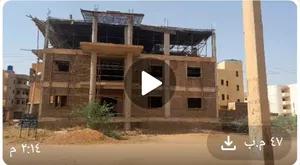 ‏ثلاث طوابق ‏.‏ 330 م٢ ‏.‏ الوسيط‏0