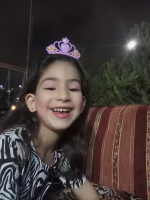 ابتسام اطميزه 