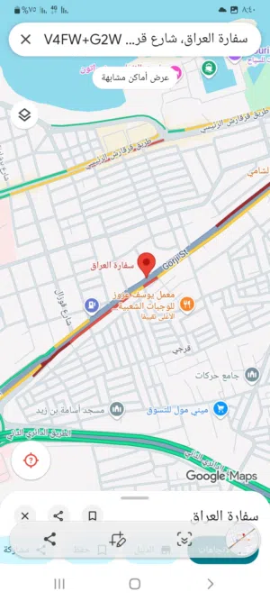 قطعة أرض تجارية 565م على رئيسي طريق قرجي السفارة العراقية الواجهة التي على الرئيسي كبيرة