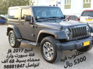 رنجات وكالة جيب رانجلر
