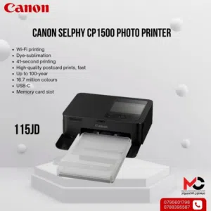 طابعة كانون صور Printer Canon Photo بافضل الاسعار