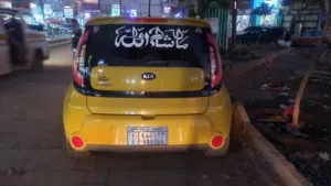 كيا سول 2014