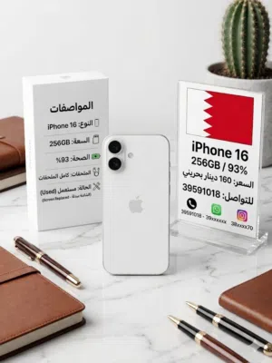 iPhone 16 256 GB 93٪ screen changed & back