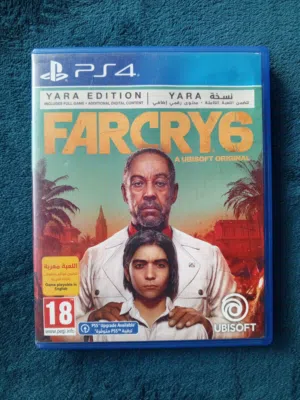 عرض مميز لعشاق البلايستيشن