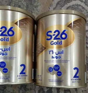 حليب أطفال