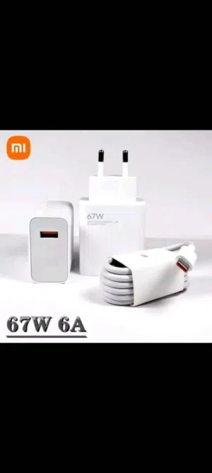 شواحن سامسونج وشاومي الاصلية بقدرة 45 واتدتدعم الشحن السريع،توصيل مجاني.