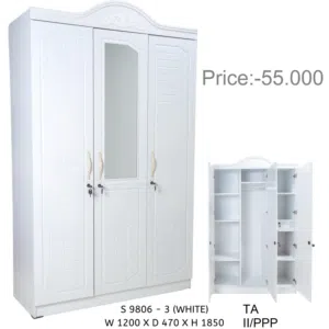 خزانة جديدة تمامًا بثلاثة أبواب BRAND NEW 3 DOOR CUPBOARD