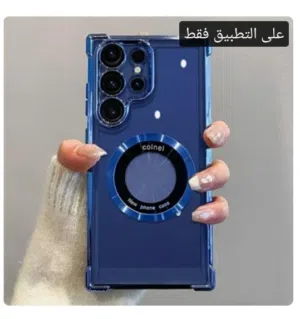 Samsung Galaxy S26 Ultra Other in Cairo