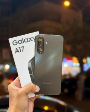 A17 الاصلي