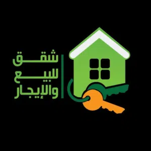 95 m2 2 Bedrooms Apartments for Rent in Tulkarm Al Hay Al Sharqi