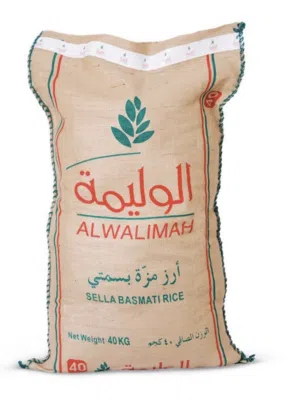 ارز الوليمه 40 كيلو