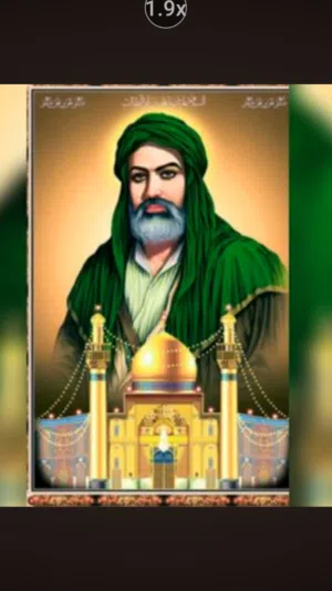 عبد رشك سعدون 