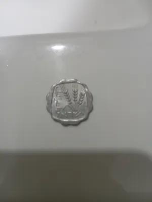 عمله معدنيه البيع