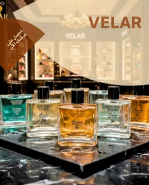 #حرق بيع عطور ڤيلار من شركة سمارت