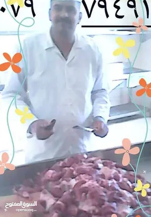 ‏غنم‏2
