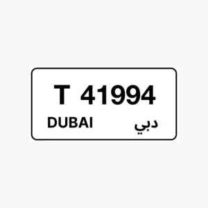 For born on 1994