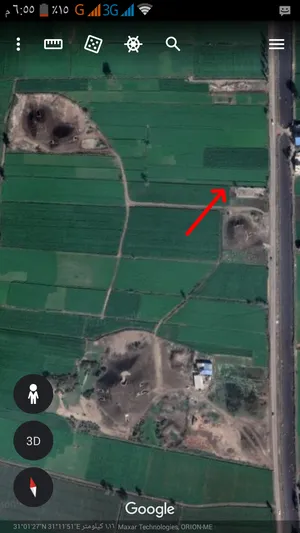 Farm Land for Sale in Gharbia Mahalla al-Kobra