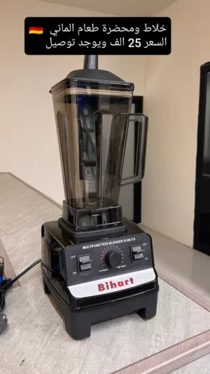 خلاط كهربائي